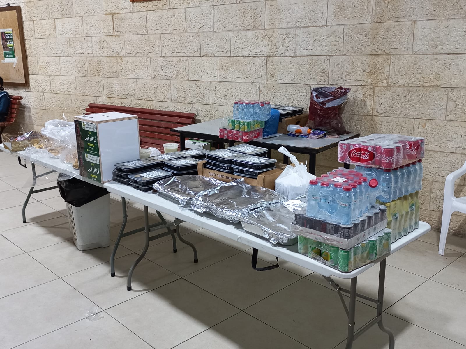 WhatsApp Image 2022-01-07 at 9.49.33 PM (1).jpeg